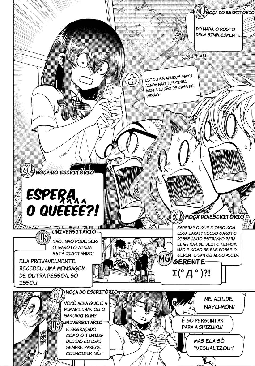 Kesa mo Yuraretemasu Chapter 43 - Page 8