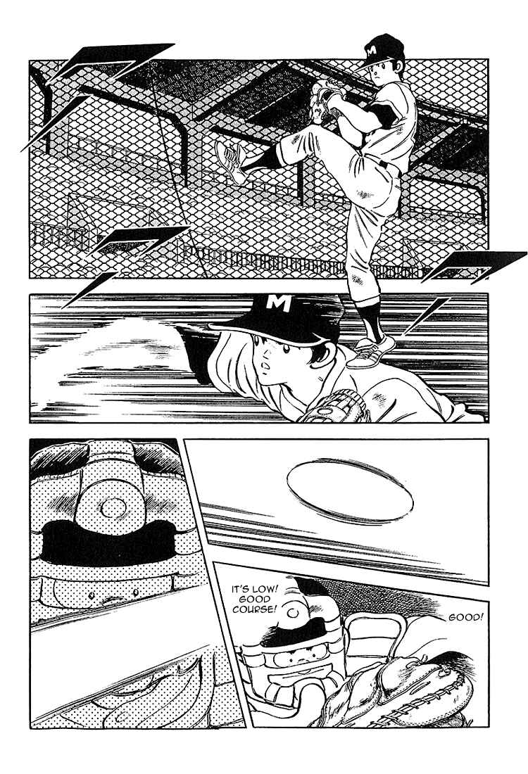 Touch Chapter 221 - Page 13