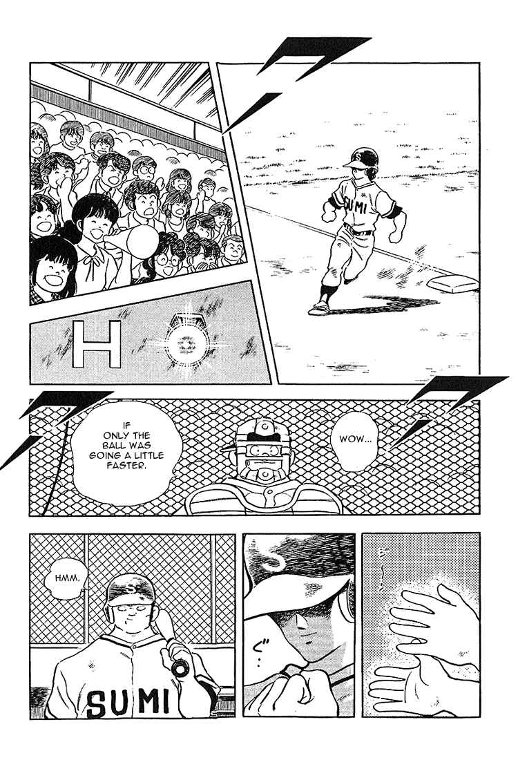 Touch Chapter 221 - Page 15