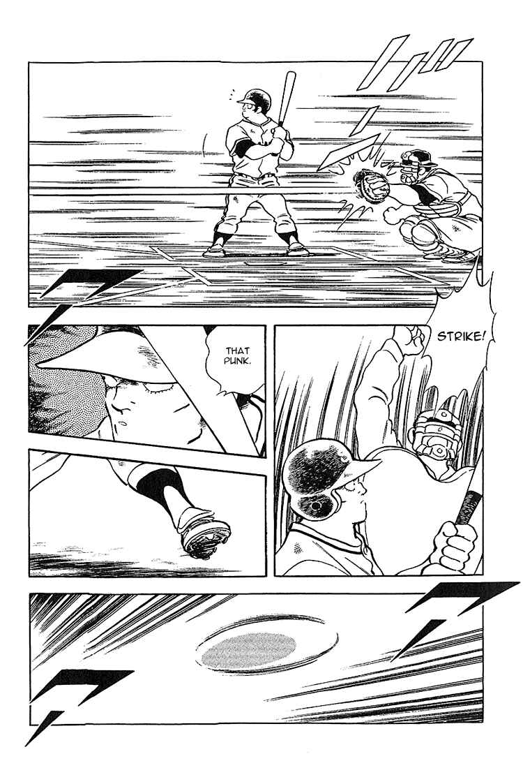 Touch Chapter 221 - Page 17