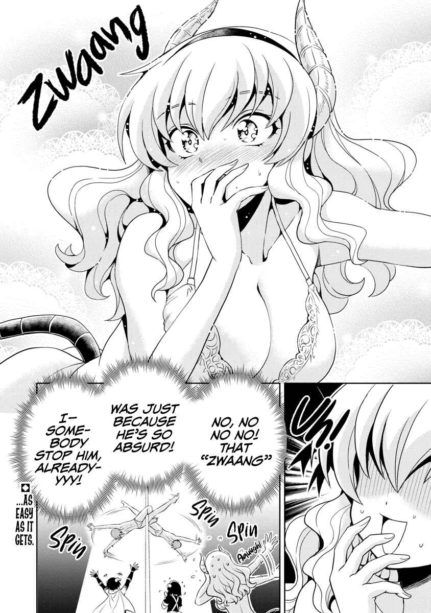 Maou no Musume, Sugoku Choroi. Chapter 9 - Page 13