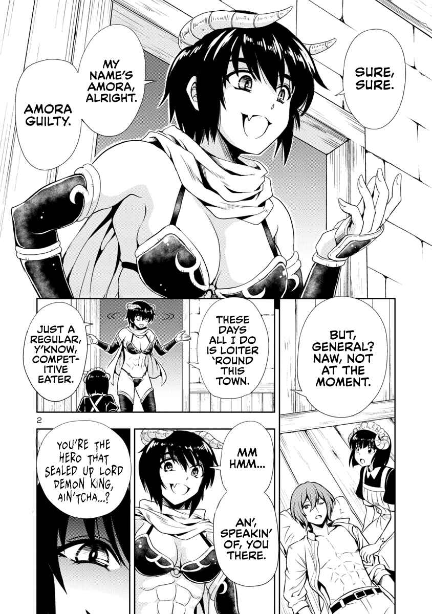 Maou no Musume, Sugoku Choroi. Chapter 9 - Page 3