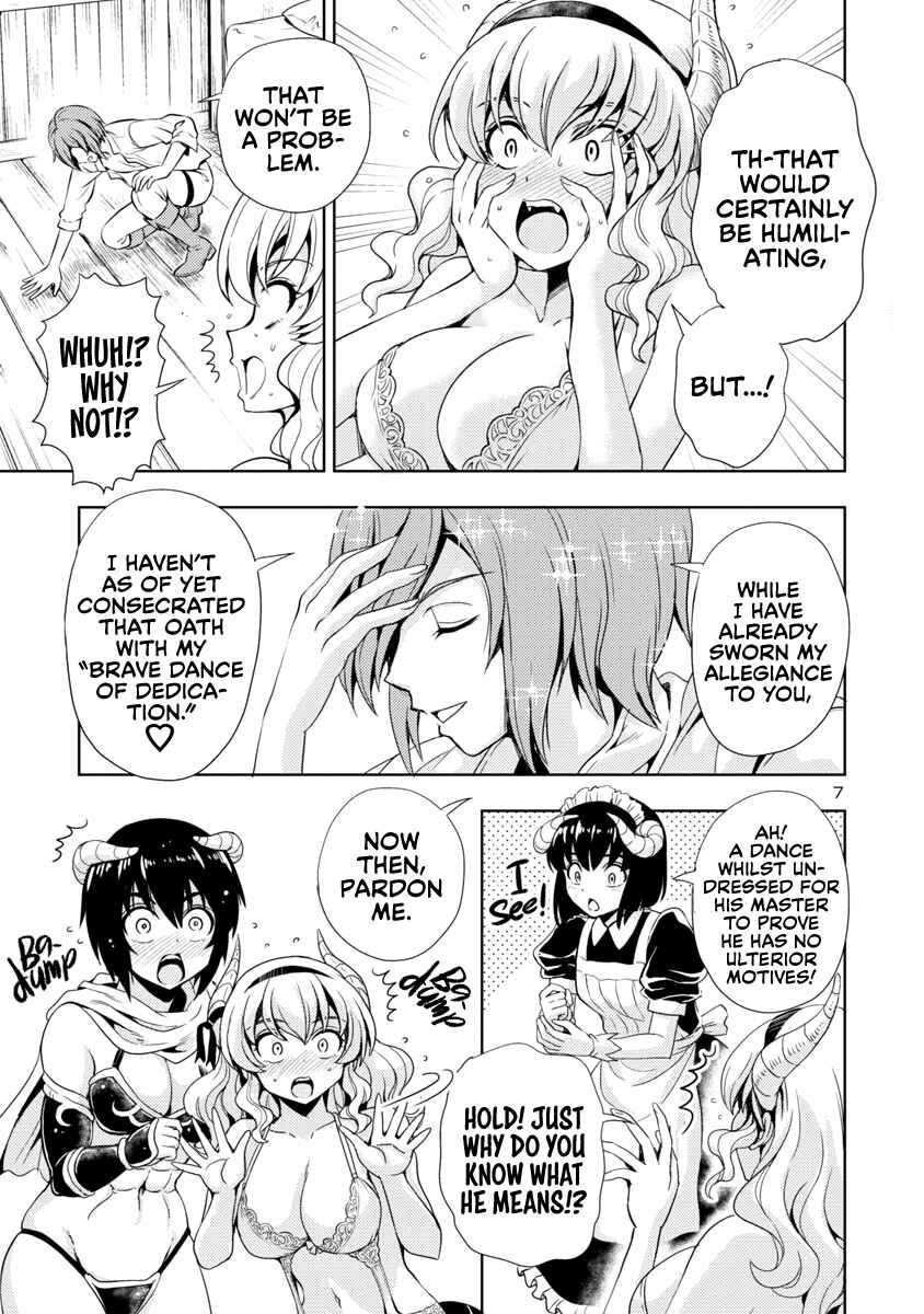 Maou no Musume, Sugoku Choroi. Chapter 9 - Page 8