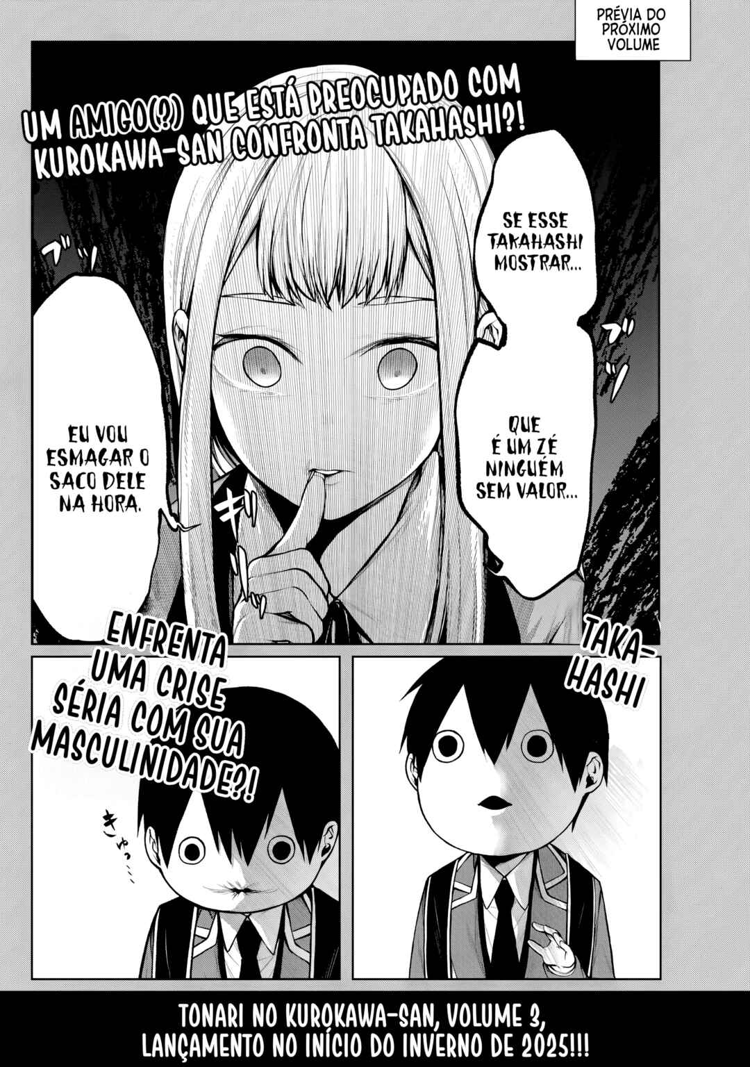 Tonari no Kurokawa-san Chapter 18.5 - Page 15
