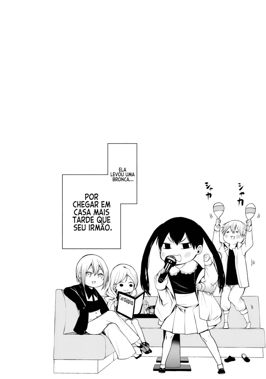 Tonari no Kurokawa-san Chapter 18.5 - Page 7