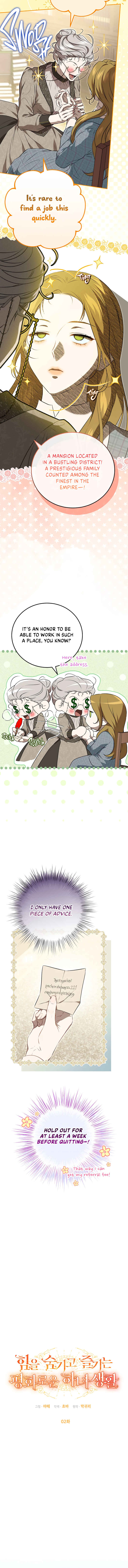 Hidden Powerhouse Peace-loving Maid Chapter 2 - Page 9