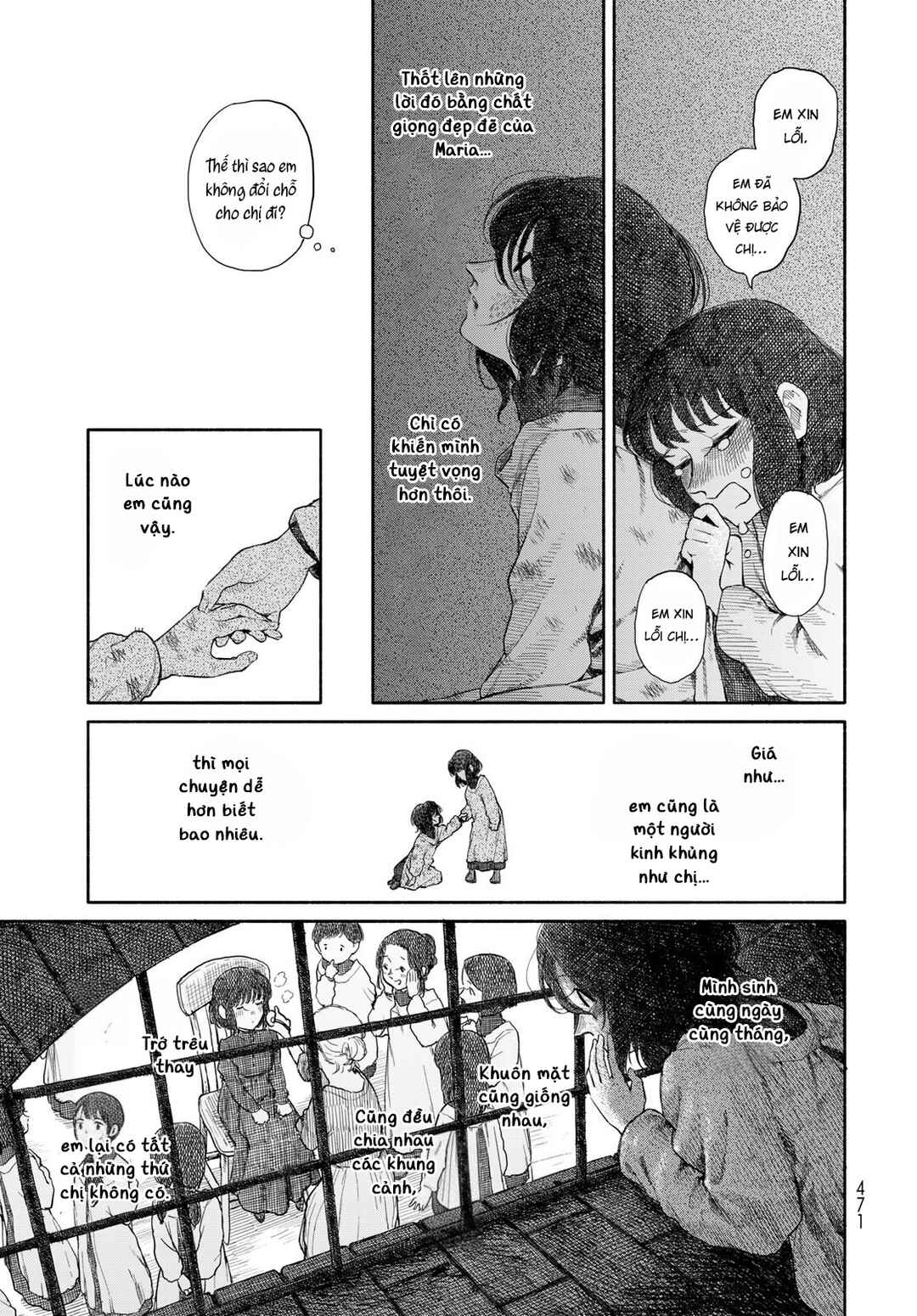 Suisei Chapter ? - Page 12