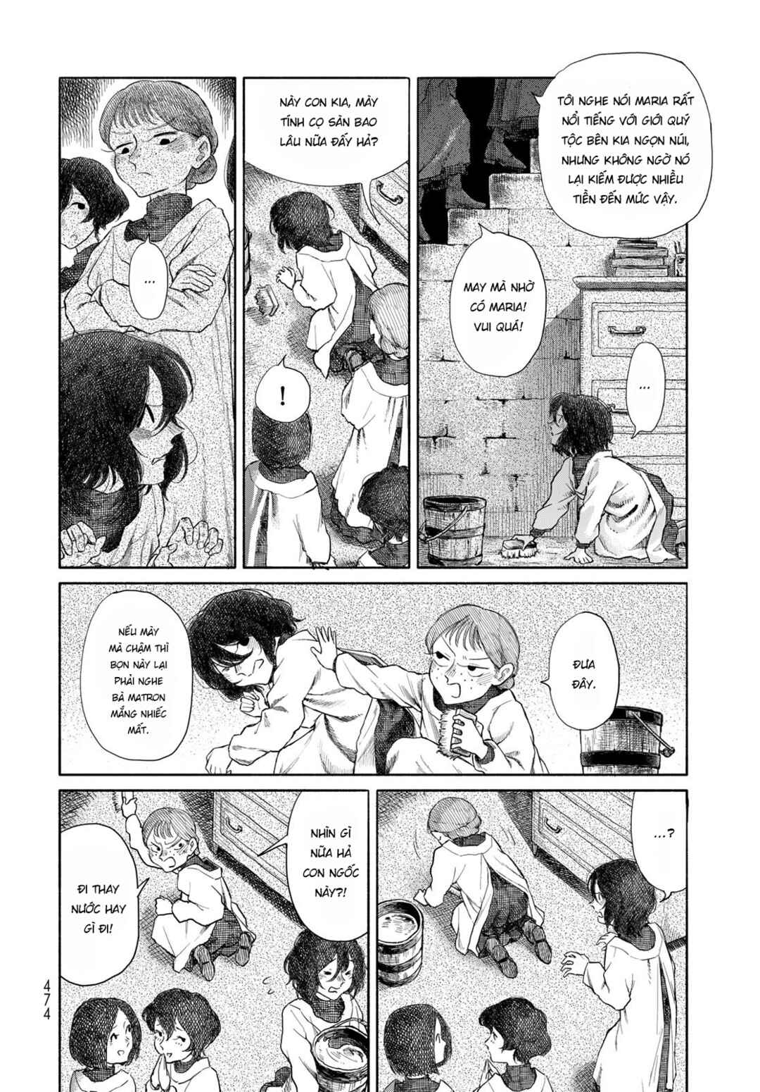 Suisei Chapter ? - Page 15