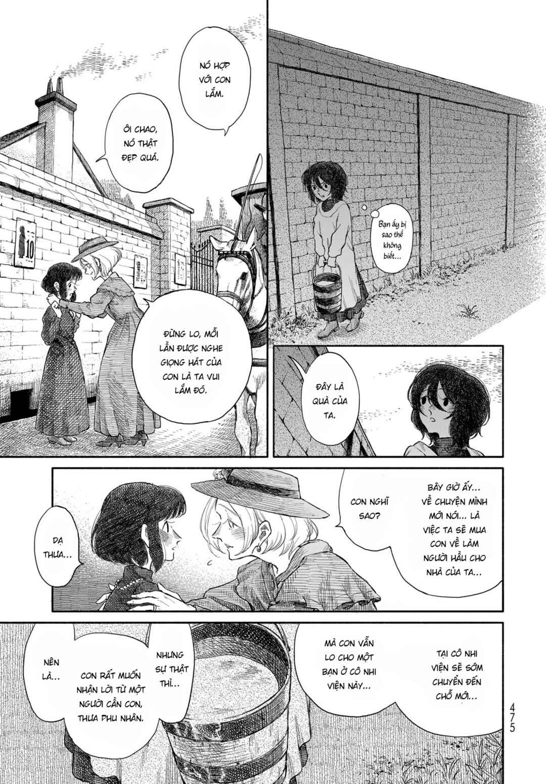 Suisei Chapter ? - Page 16