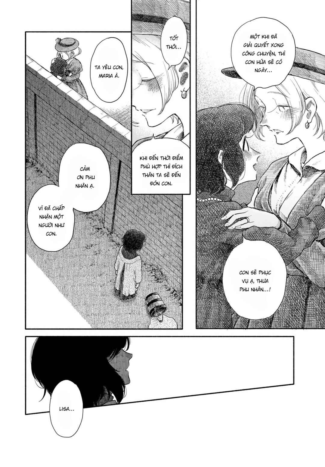 Suisei Chapter ? - Page 17