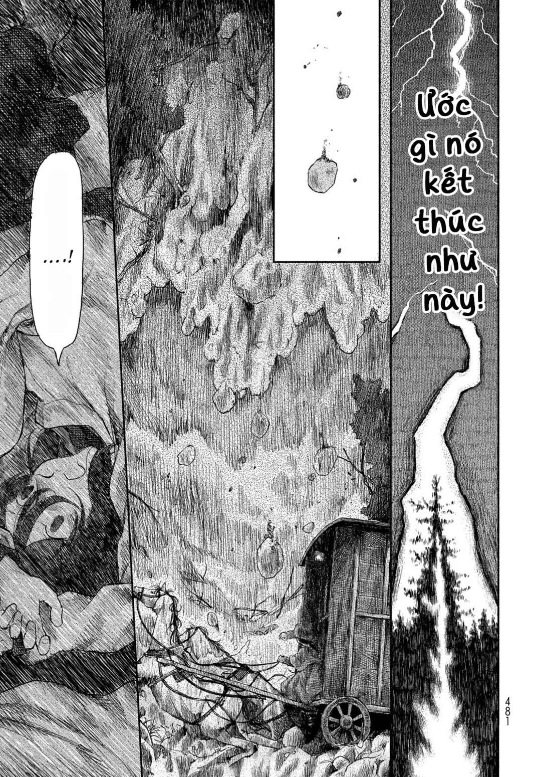 Suisei Chapter ? - Page 22
