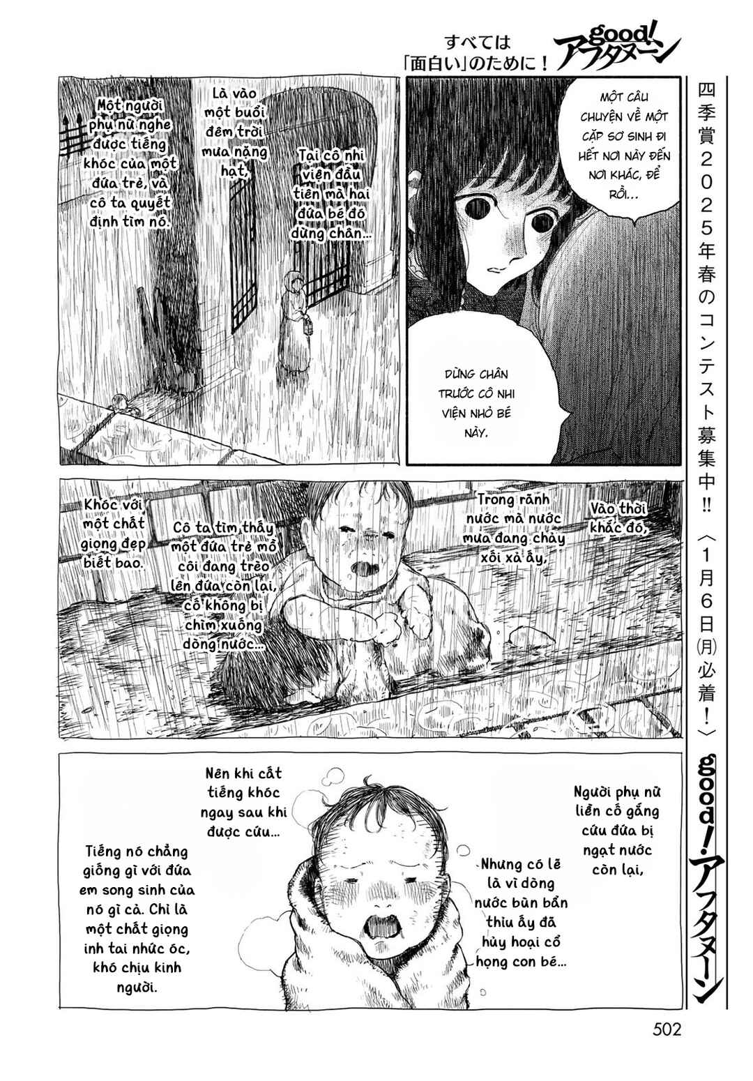Suisei Chapter ? - Page 43