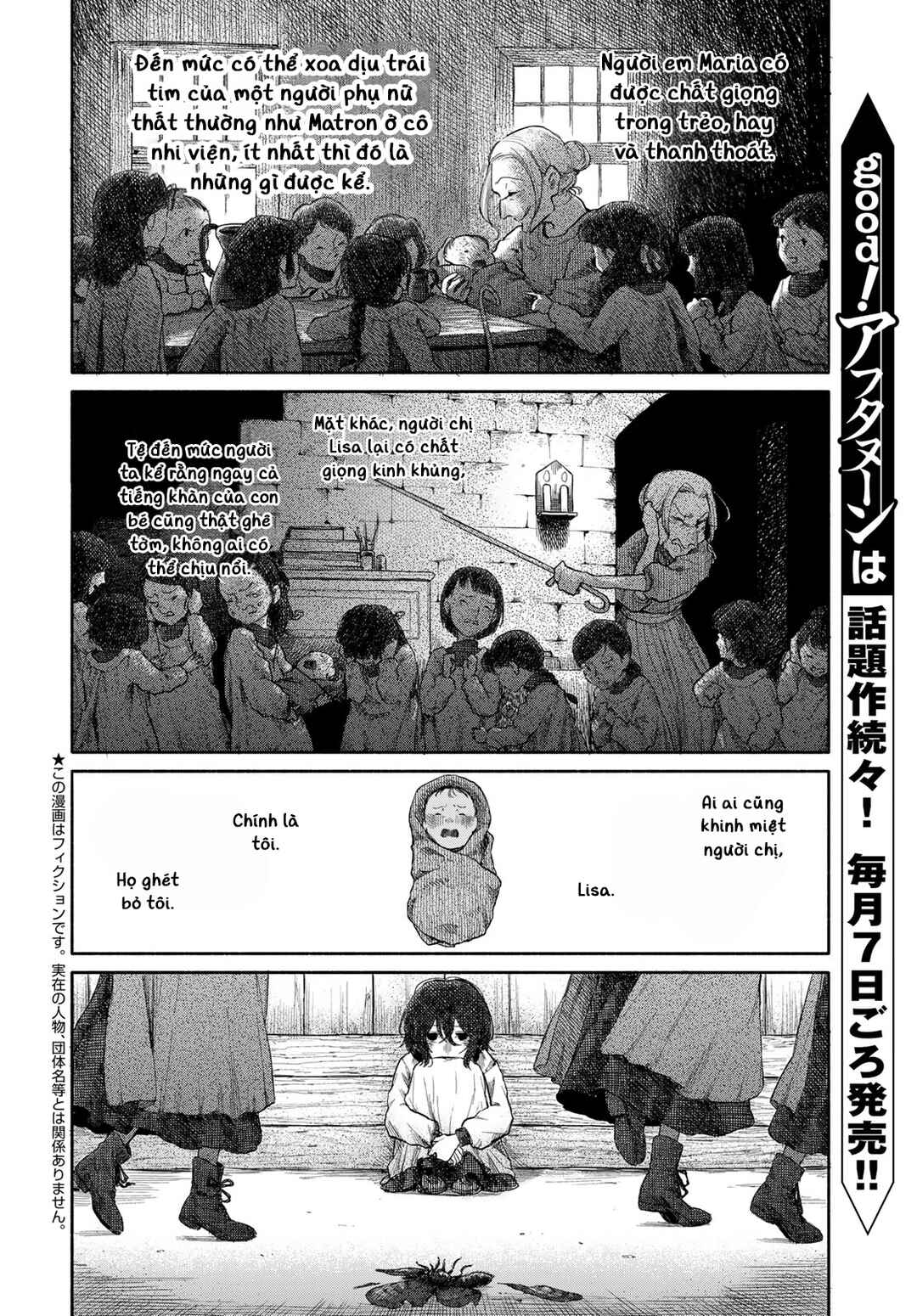 Suisei Chapter ? - Page 5