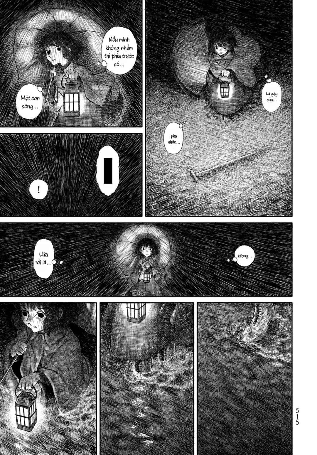 Suisei Chapter ? - Page 56