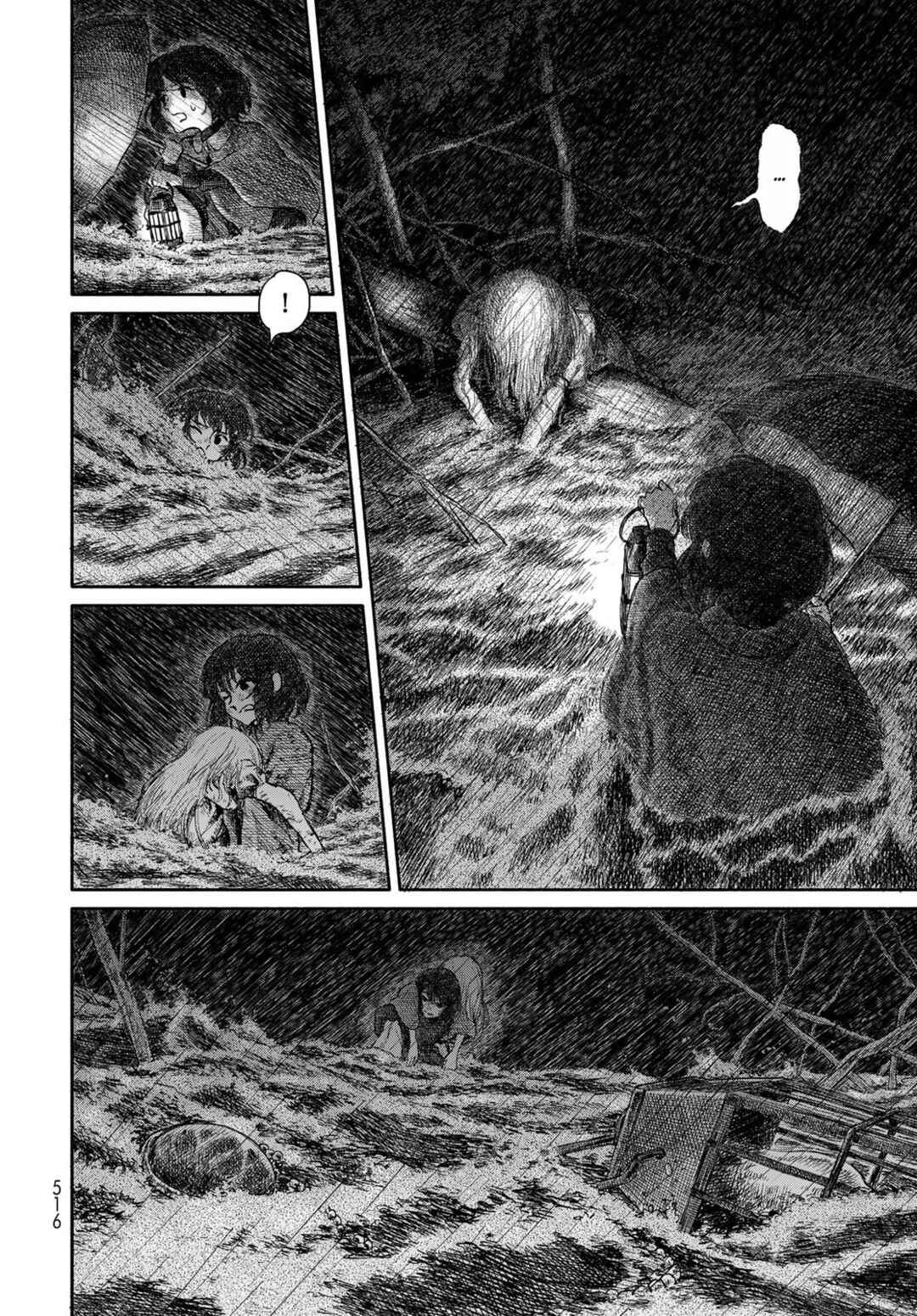 Suisei Chapter ? - Page 57