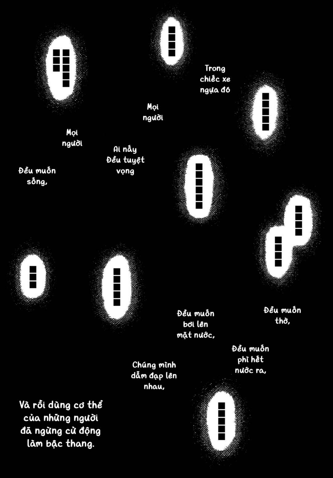 Suisei Chapter ? - Page 59