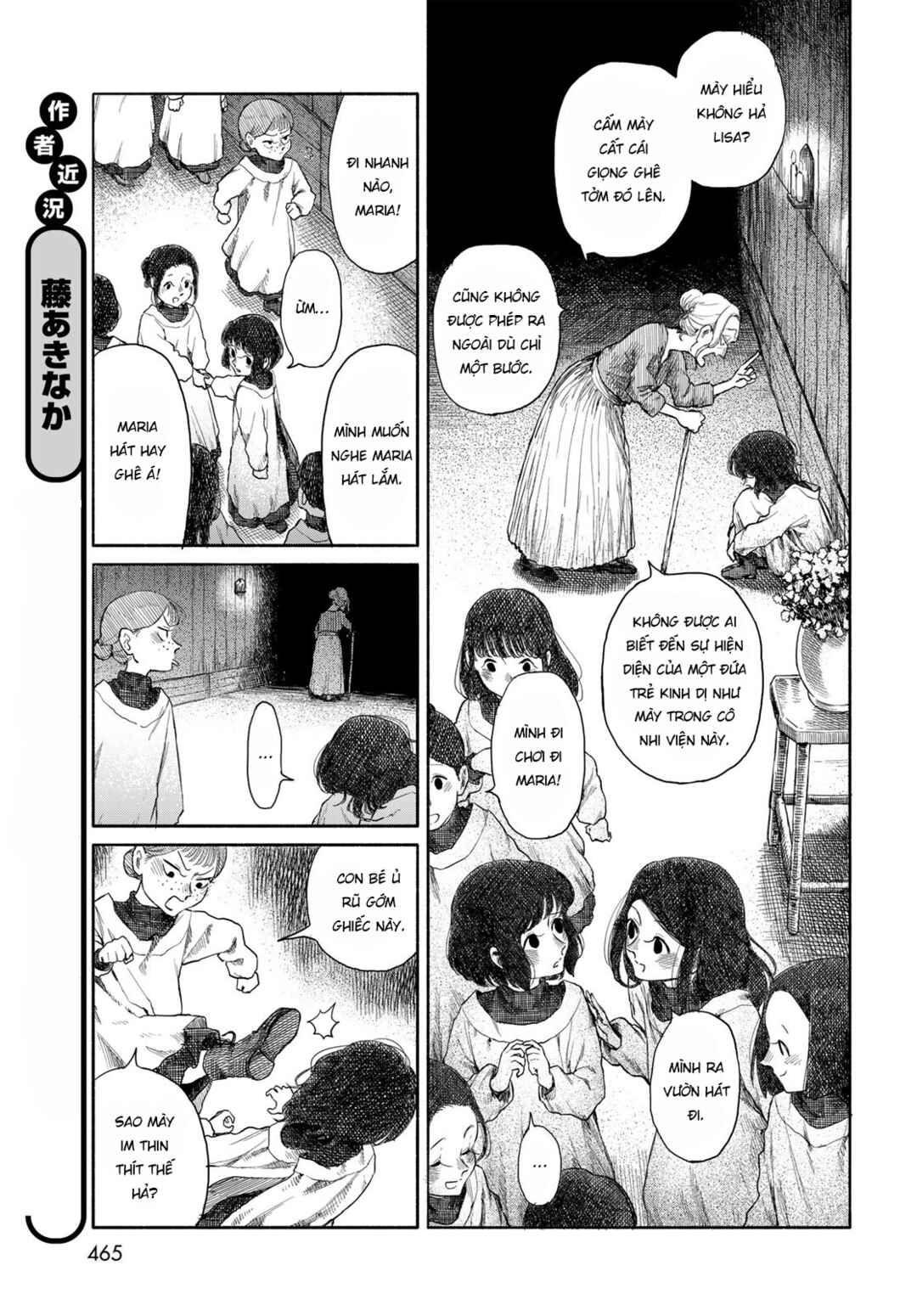 Suisei Chapter ? - Page 6