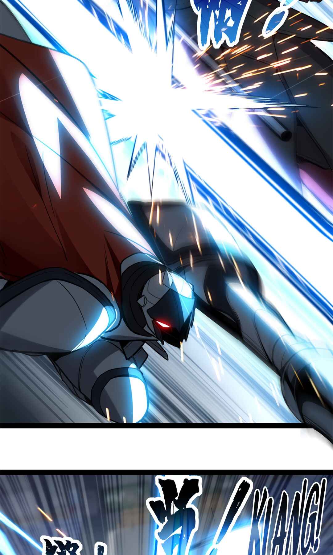 I Just Want to Game in Peace Chapter 99 - Page 17