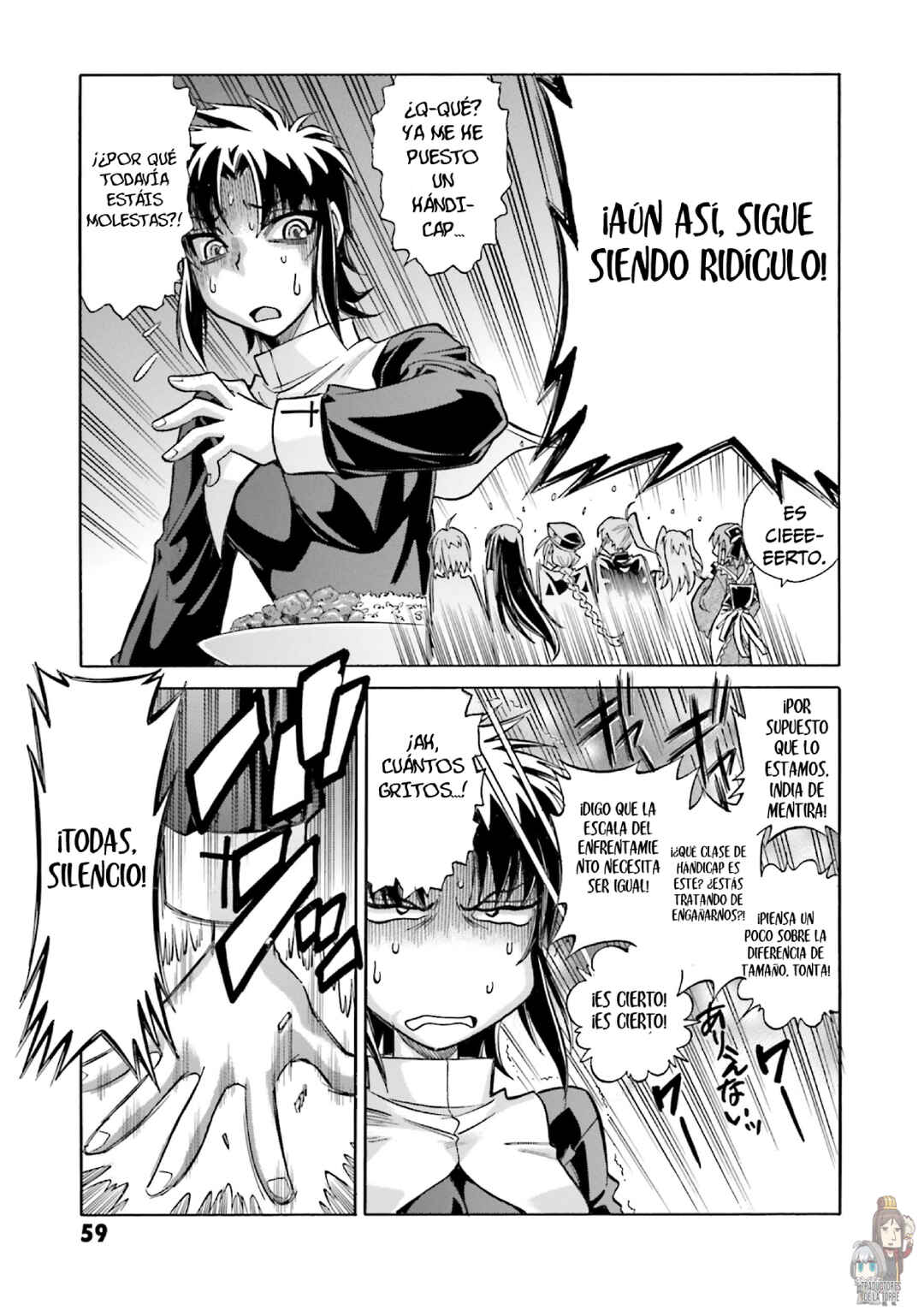 Melty Blood X Chapter 9 - Page 12