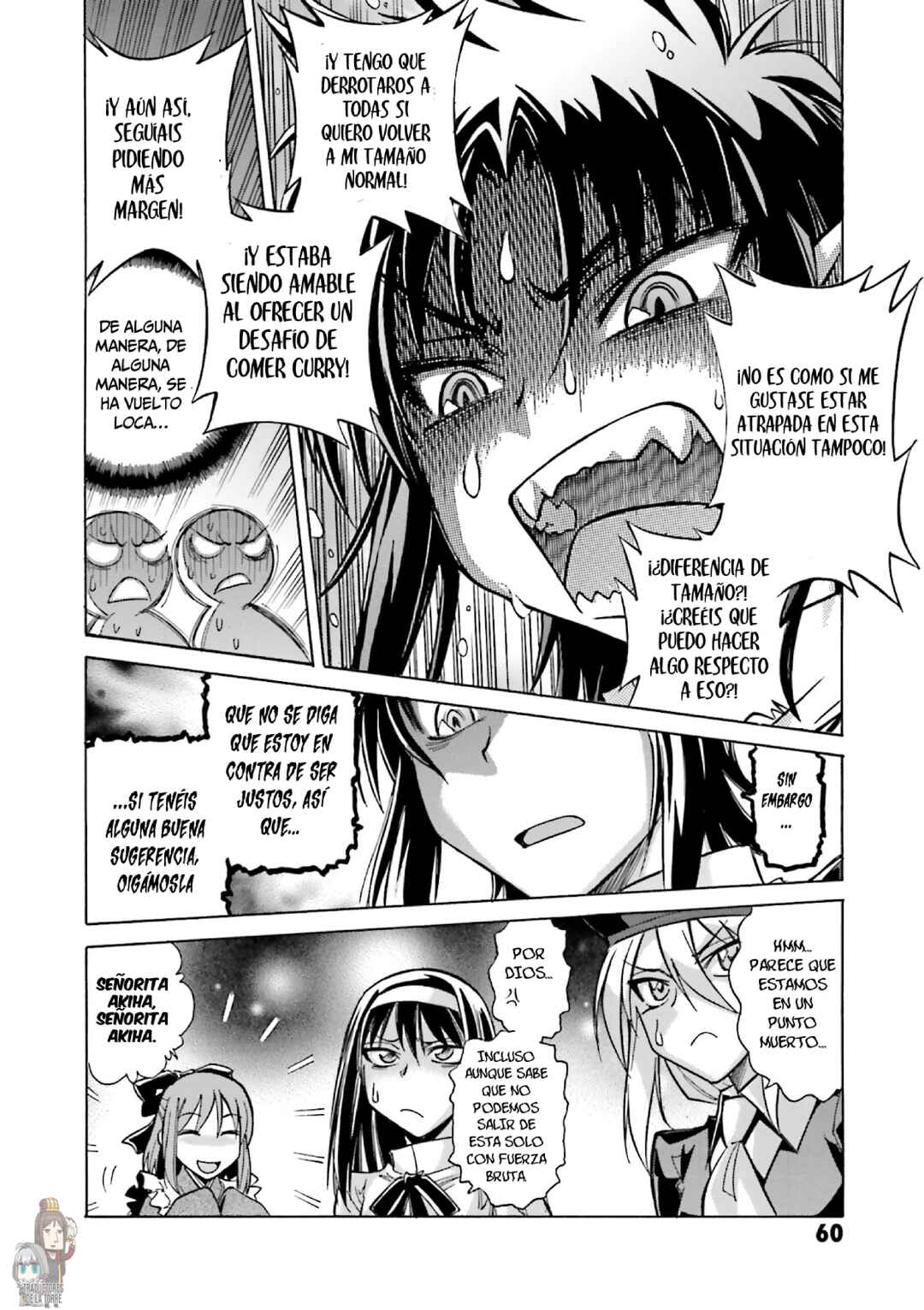 Melty Blood X Chapter 9 - Page 13