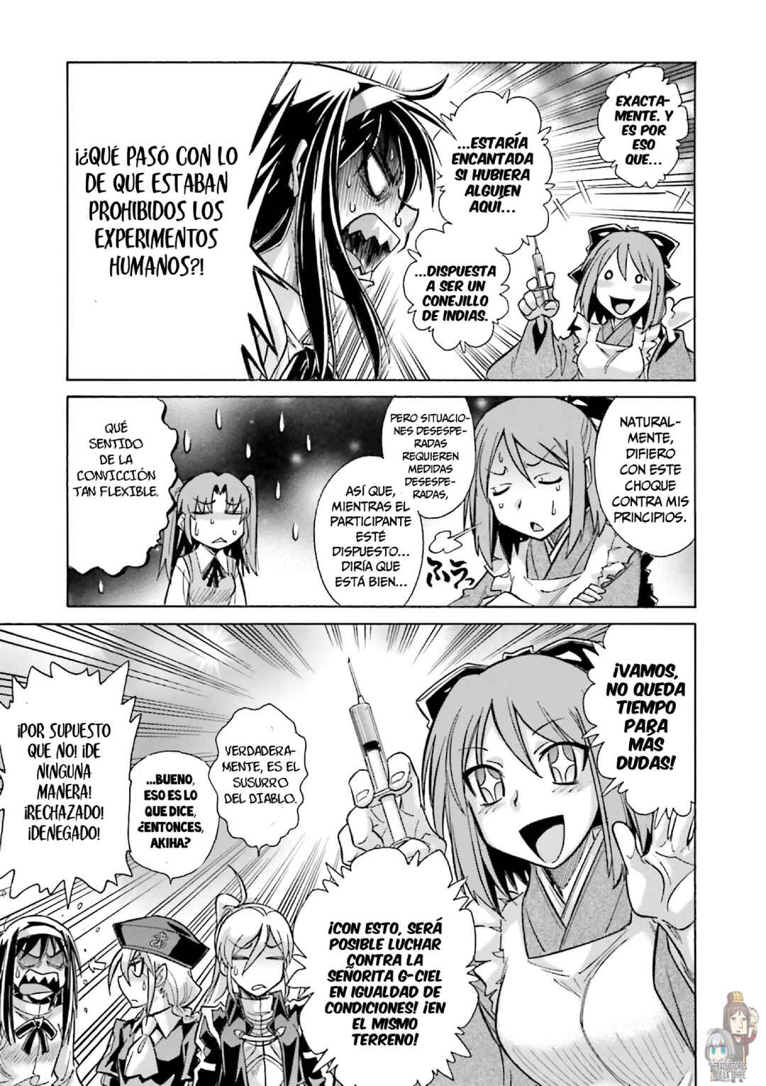 Melty Blood X Chapter 9 - Page 16
