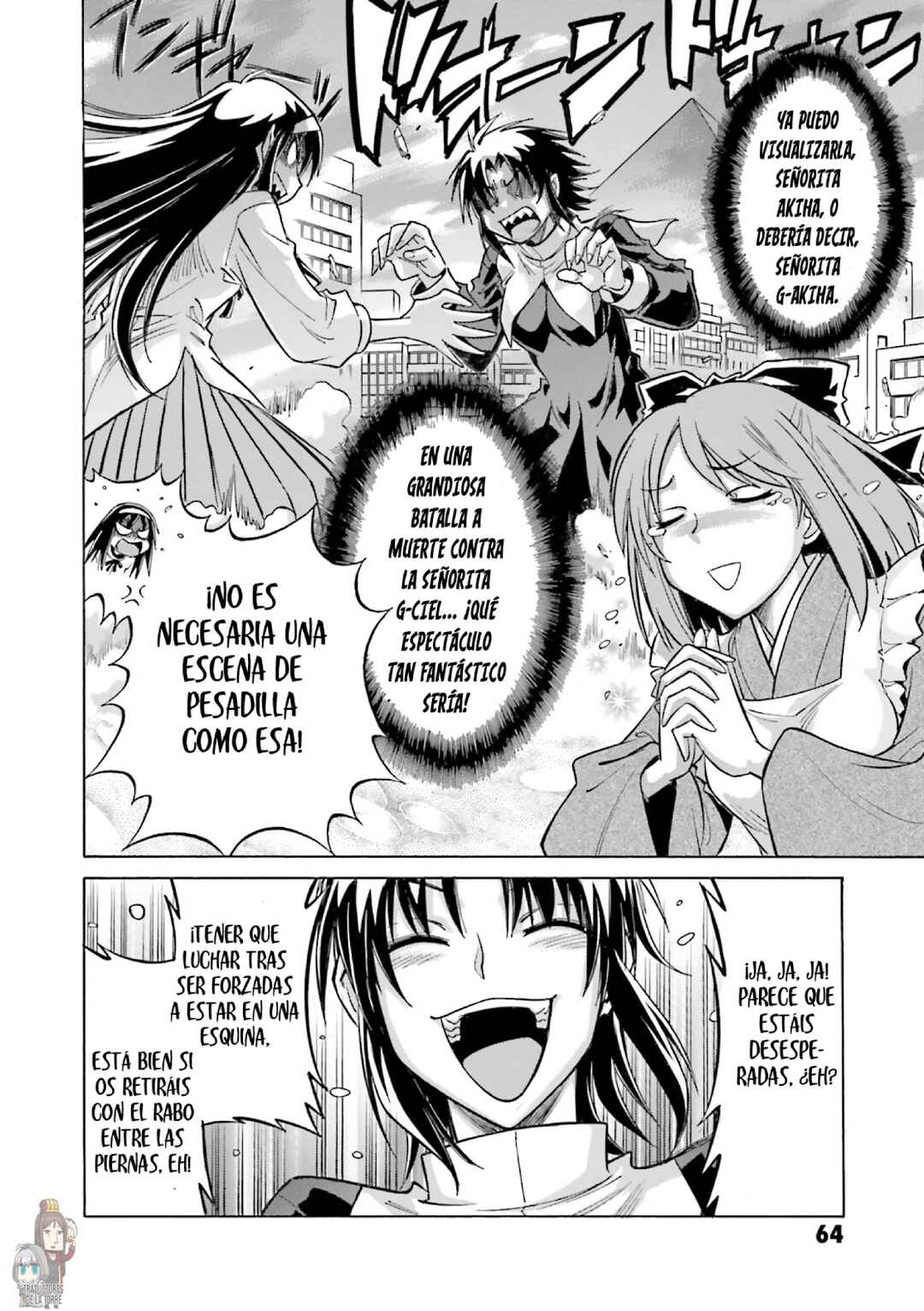 Melty Blood X Chapter 9 - Page 17