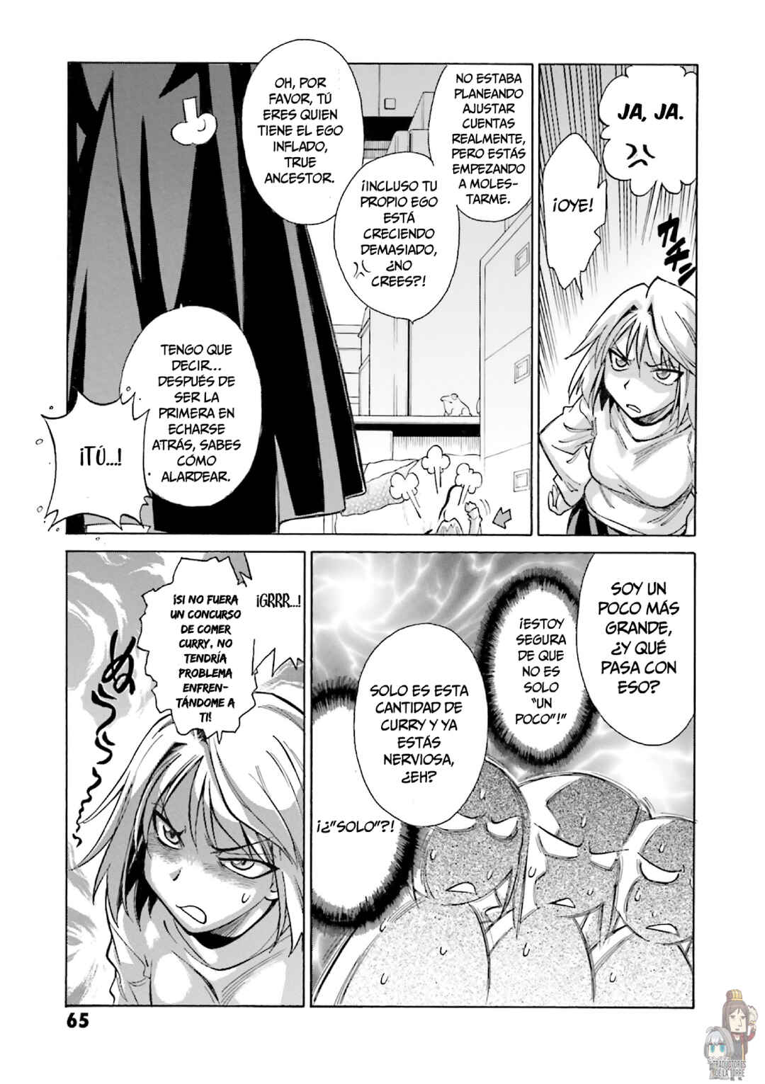 Melty Blood X Chapter 9 - Page 18