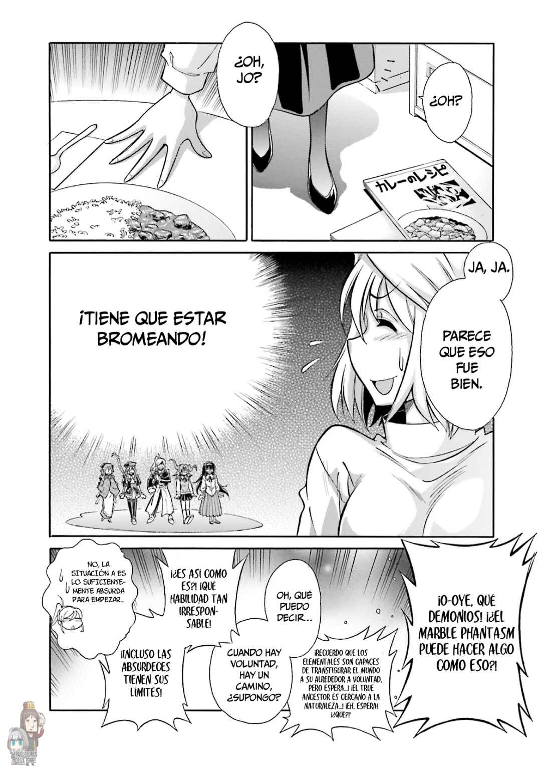 Melty Blood X Chapter 9 - Page 22