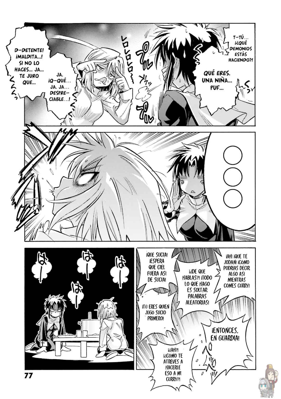 Melty Blood X Chapter 9 - Page 29