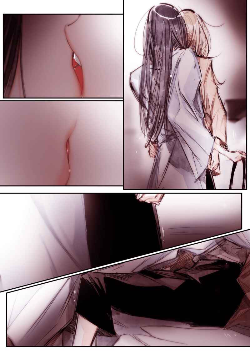 Inversion Chapter 3 - Page 11