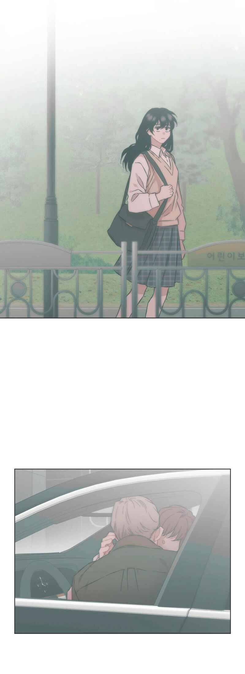 Love Thy Neighbor Chapter 100 - Page 15