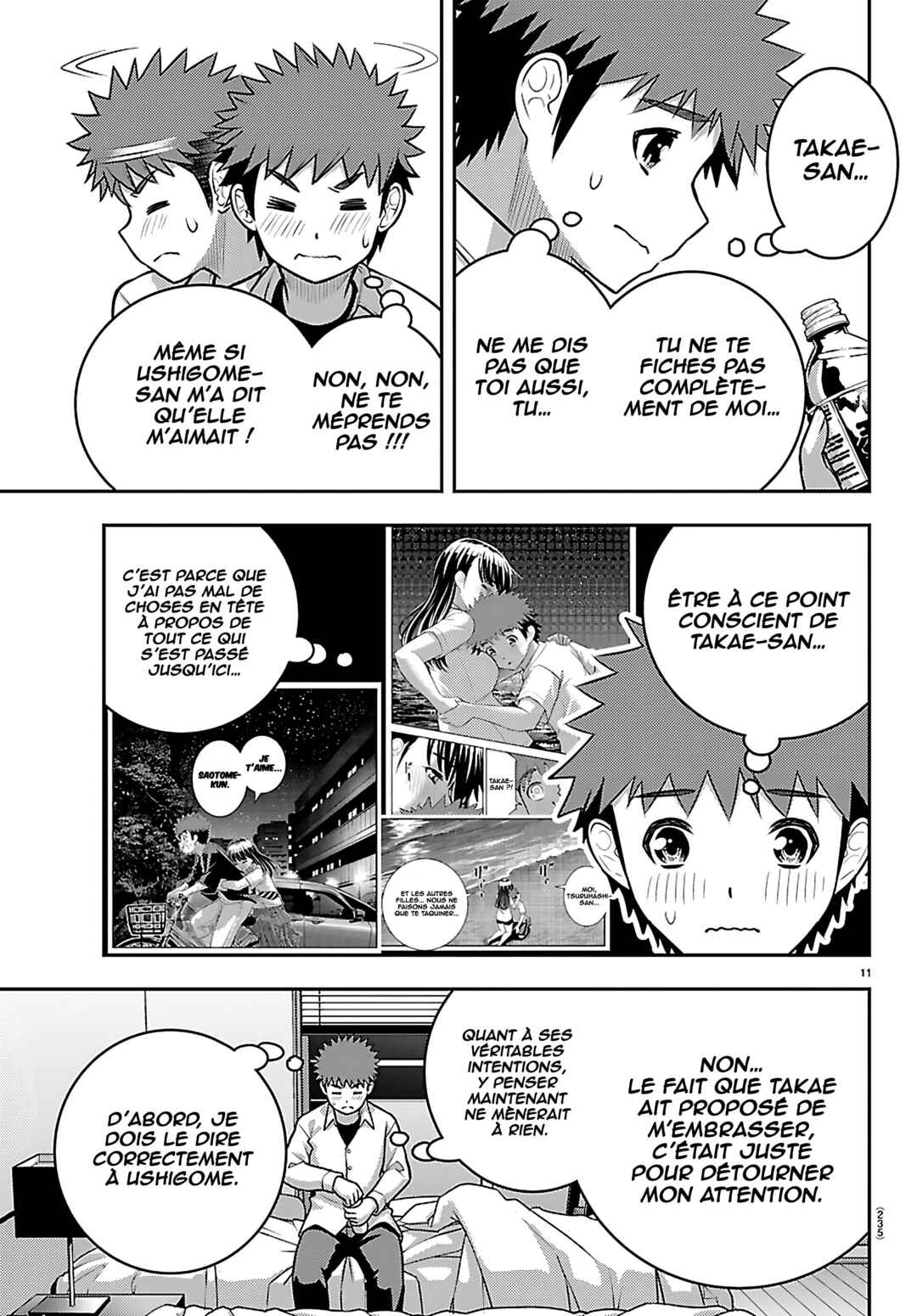 Yankee JK Kuzuhana-chan Chapter 262 - Page 12