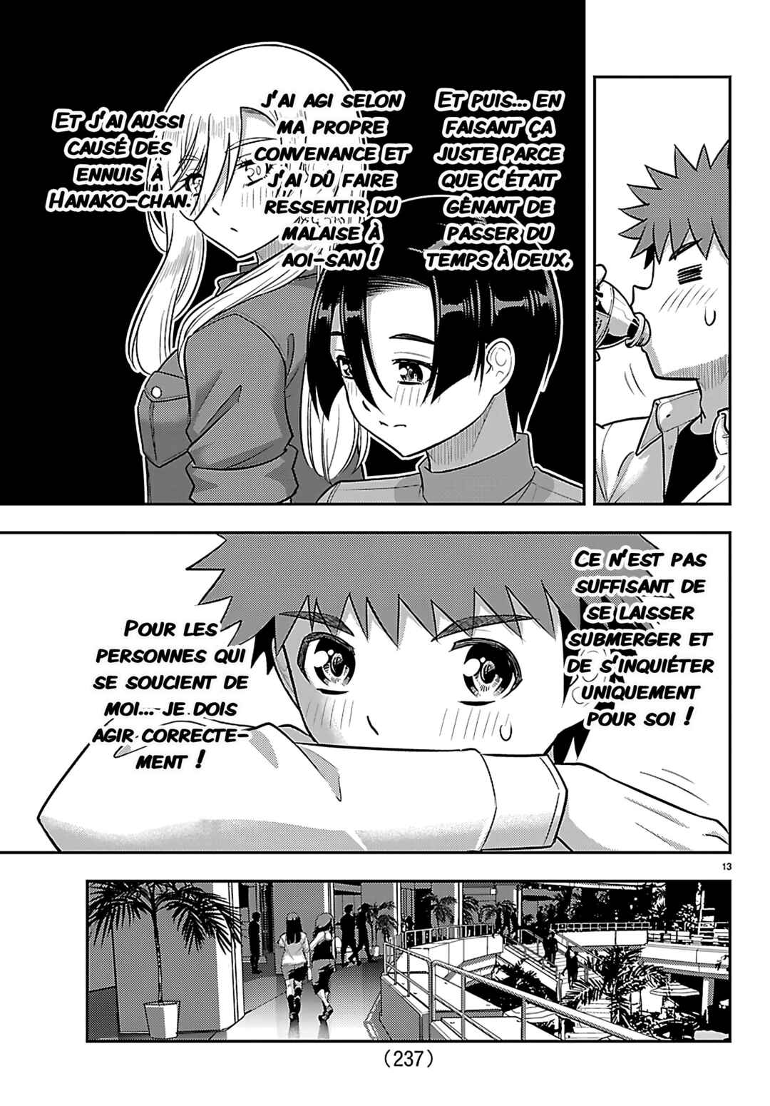 Yankee JK Kuzuhana-chan Chapter 262 - Page 14