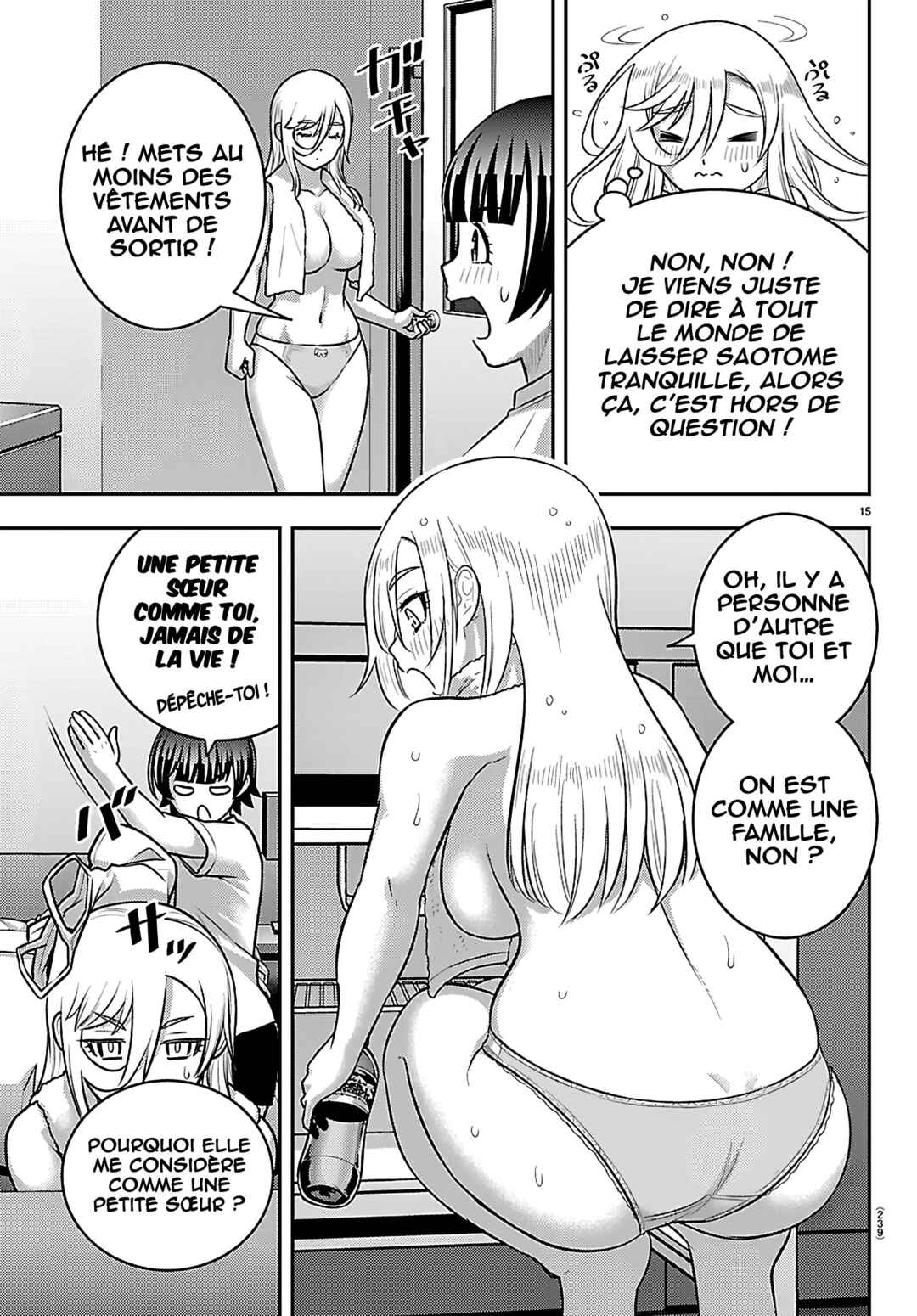 Yankee JK Kuzuhana-chan Chapter 262 - Page 16