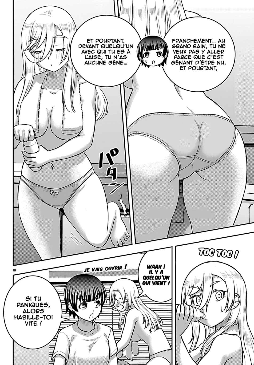 Yankee JK Kuzuhana-chan Chapter 262 - Page 17