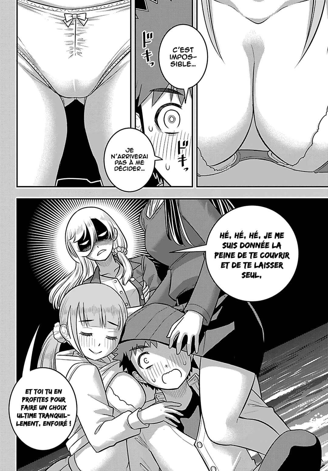 Yankee JK Kuzuhana-chan Chapter 262 - Page 9