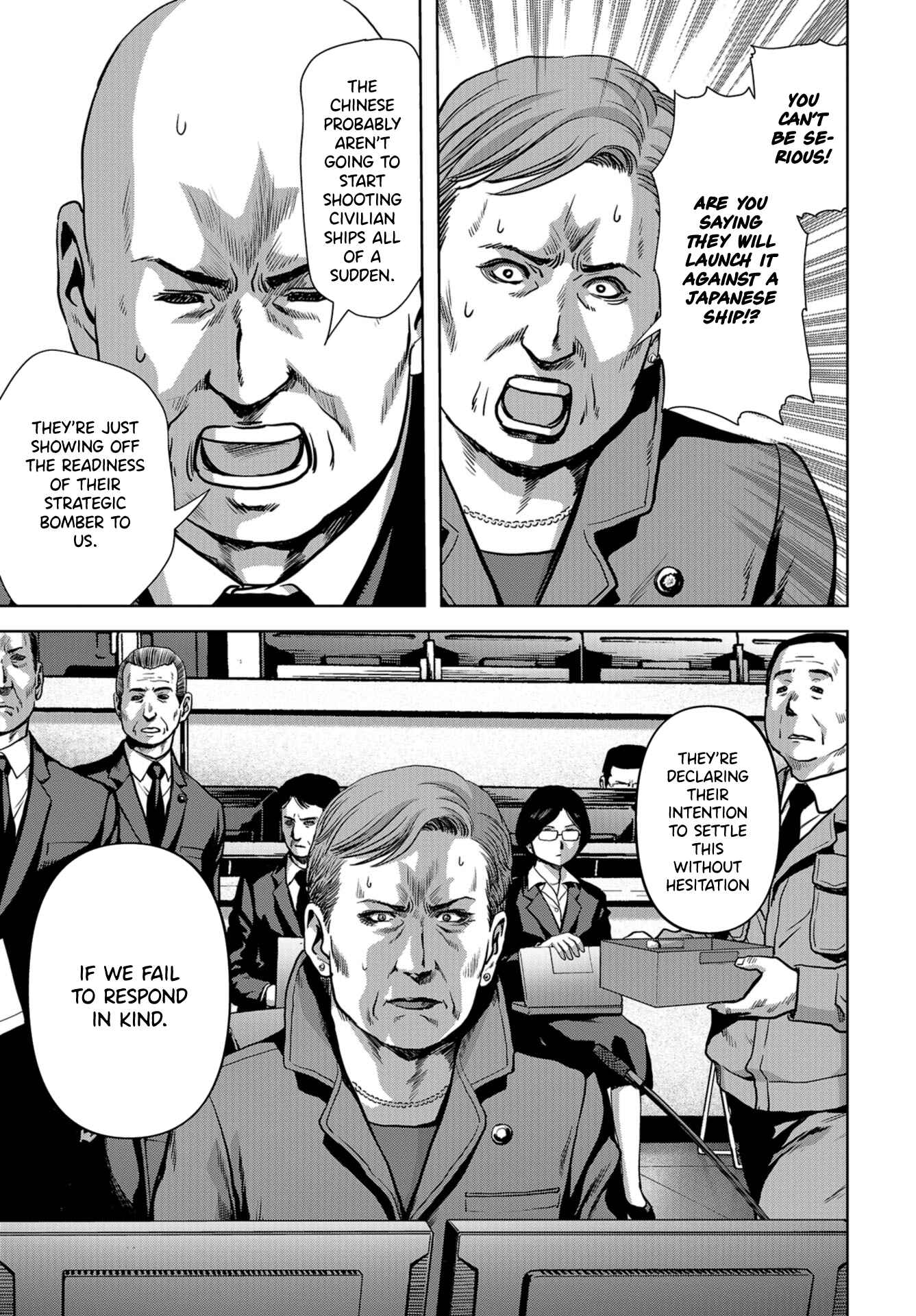 Kaijuu Jieitai Chapter 6 - Page 13