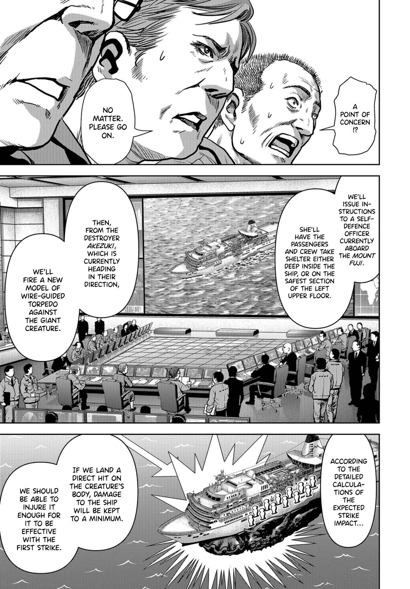 Kaijuu Jieitai Chapter 6 - Page 17