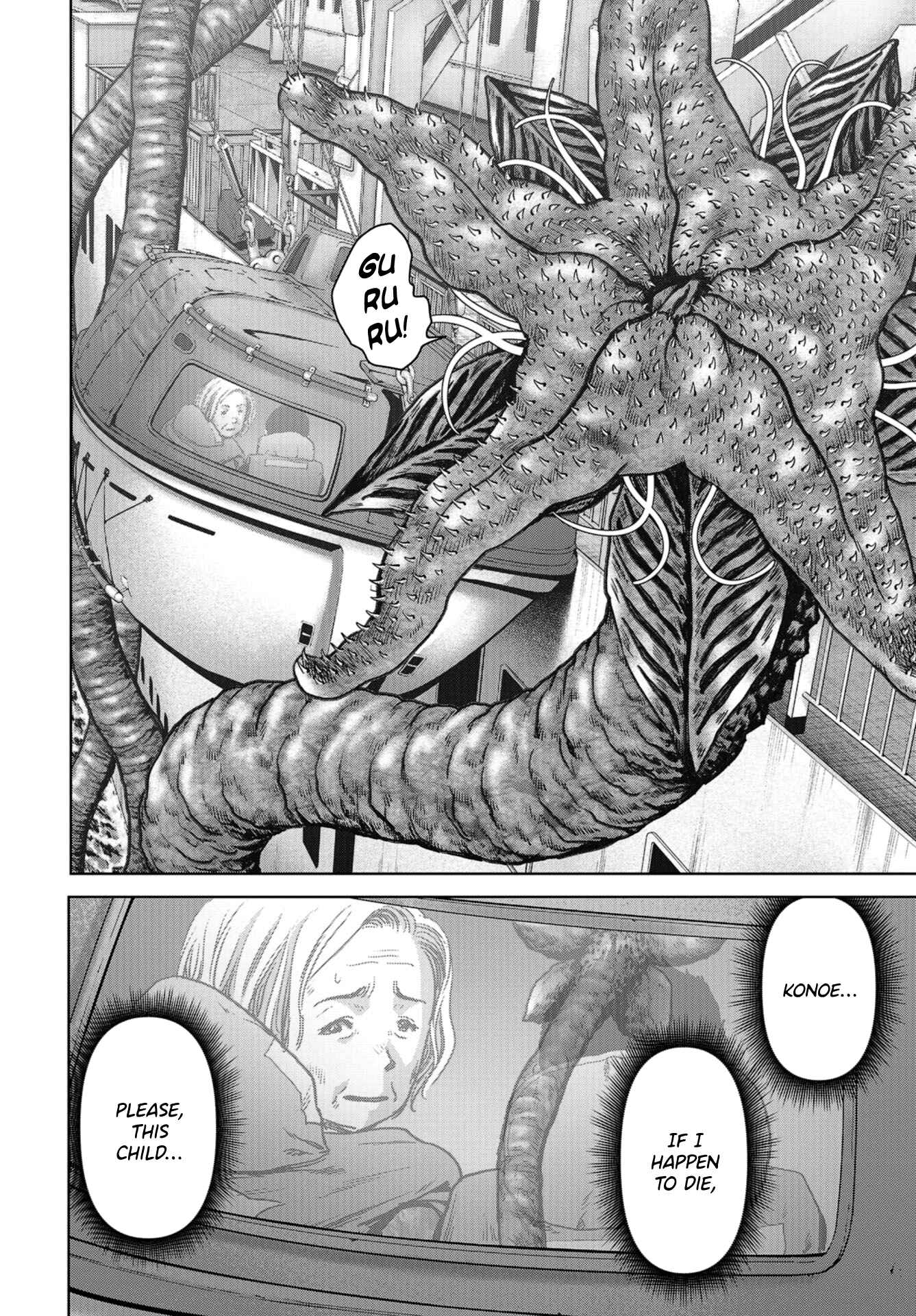 Kaijuu Jieitai Chapter 6 - Page 22