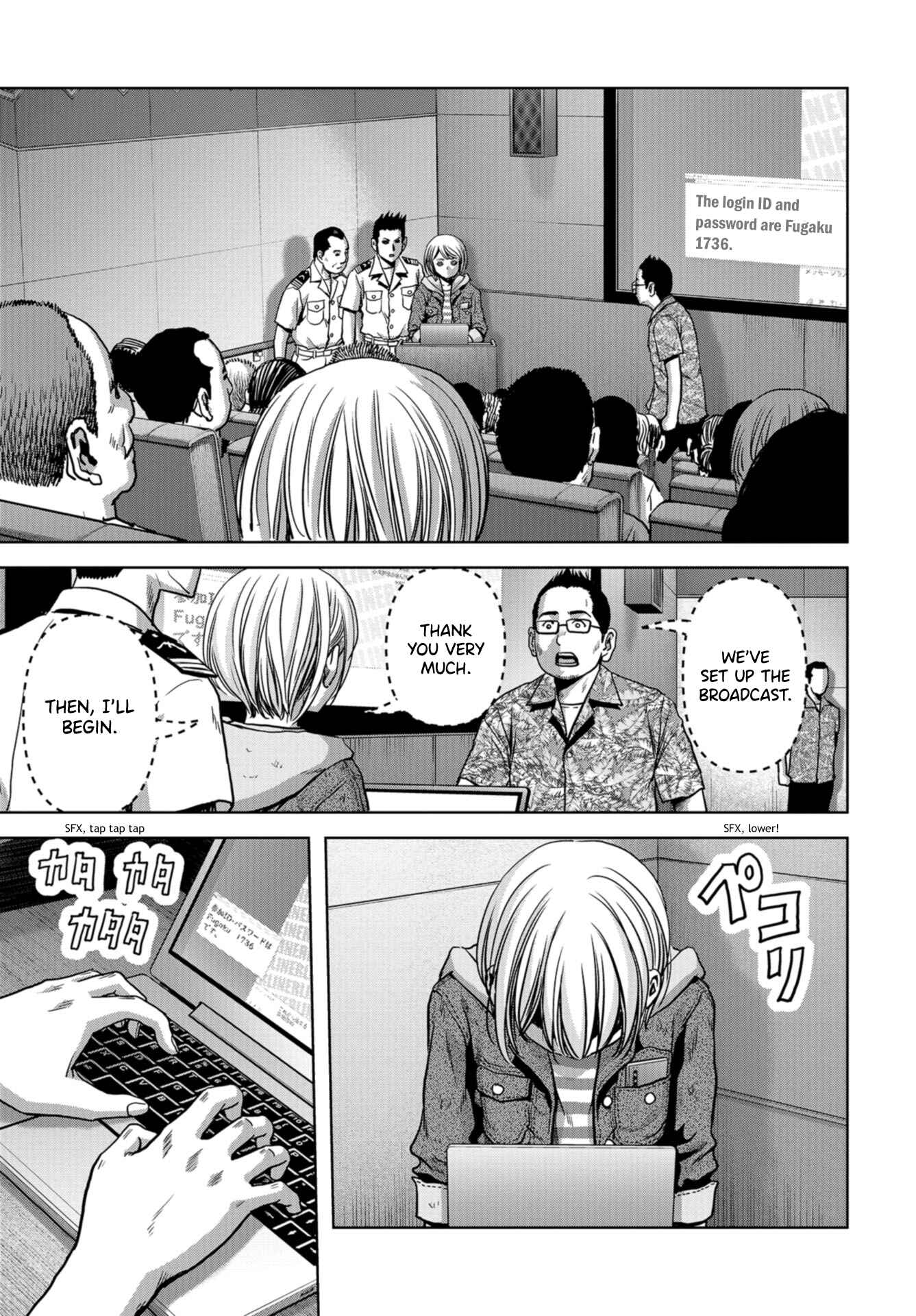 Kaijuu Jieitai Chapter 6 - Page 23