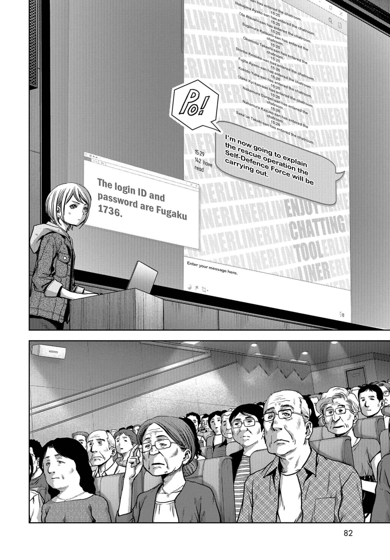 Kaijuu Jieitai Chapter 6 - Page 24
