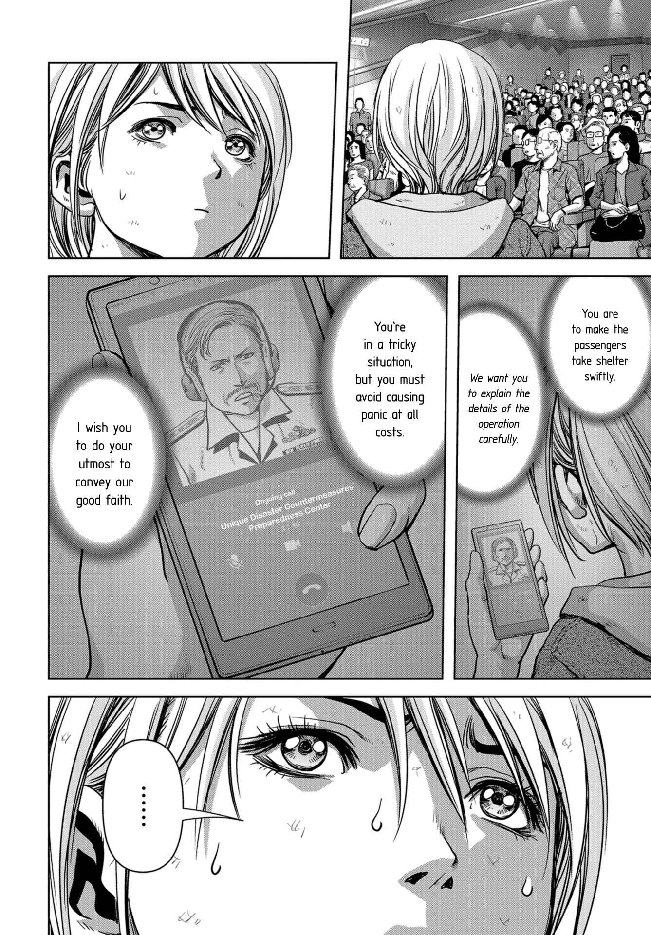 Kaijuu Jieitai Chapter 6 - Page 28