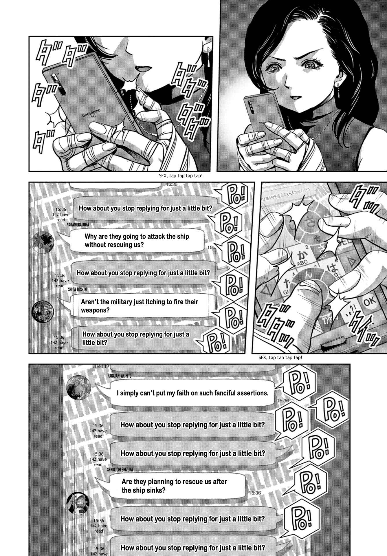 Kaijuu Jieitai Chapter 6 - Page 34