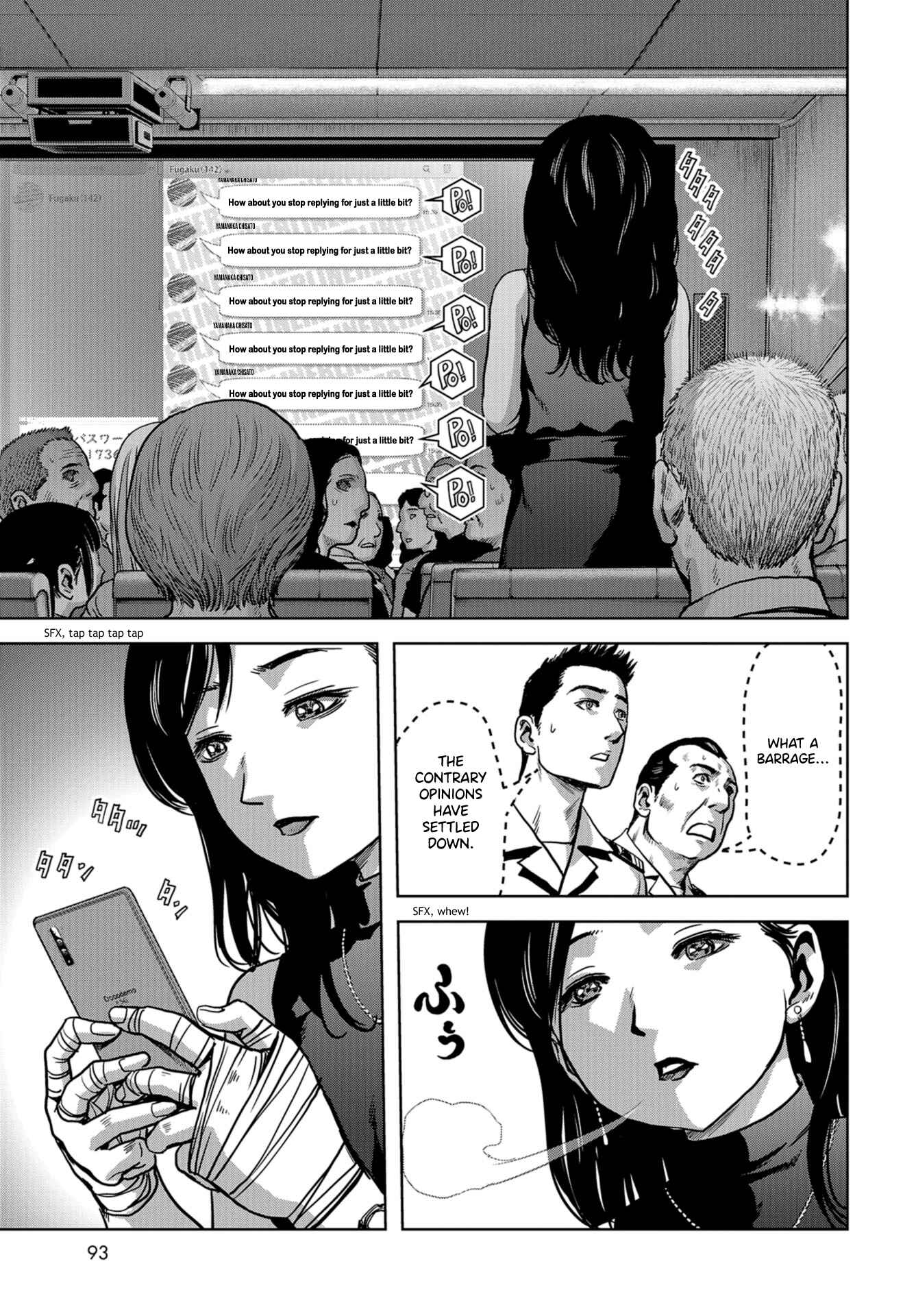 Kaijuu Jieitai Chapter 6 - Page 35