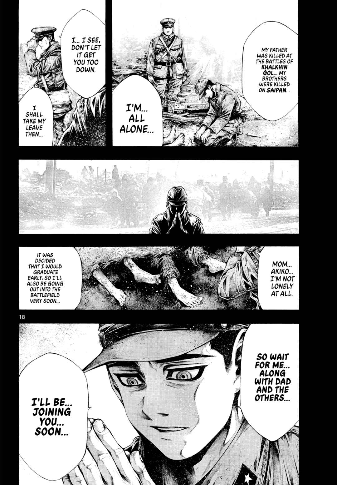 Kyokuhoku no Geroy ~8-gatsu 17-nichi no Kaisen~ Chapter 6 - Page 17