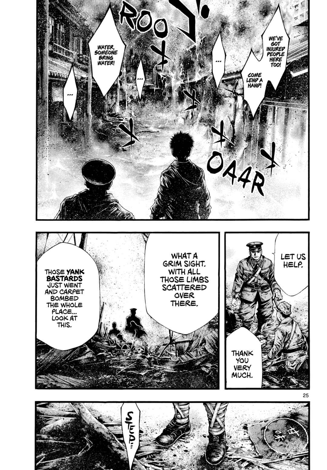 Kyokuhoku no Geroy ~8-gatsu 17-nichi no Kaisen~ Chapter 6 - Page 24