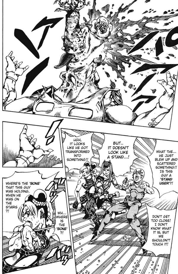 JoJo no Kimyou na Bouken: Part 6 - Stone Ocean Chapter 76 - Page 13