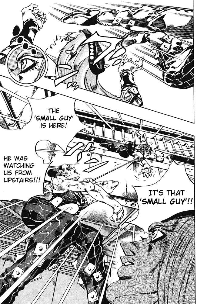 JoJo no Kimyou na Bouken: Part 6 - Stone Ocean Chapter 76 - Page 5