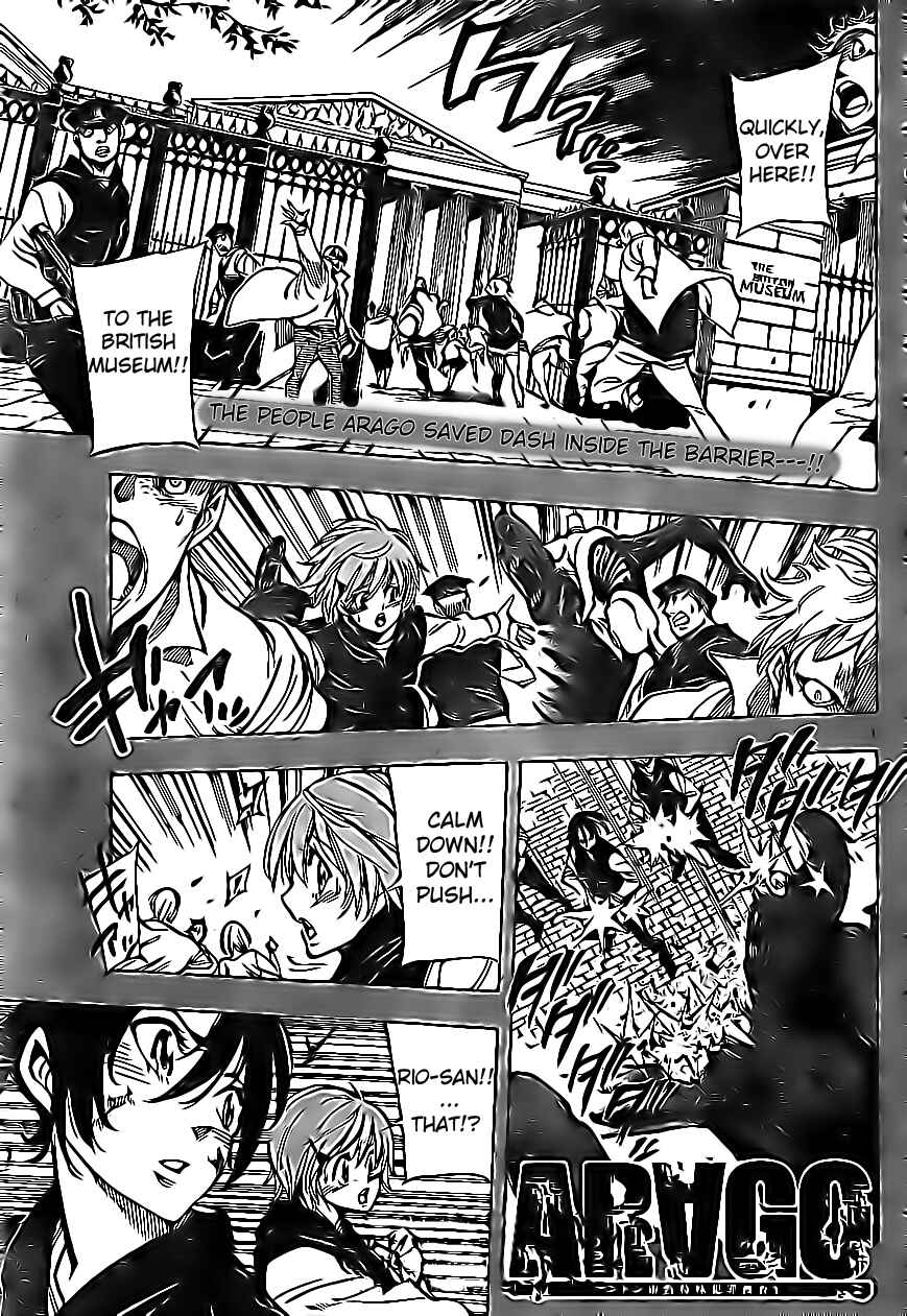 AR∀GO - London Shikei Tokushu Hanzai Sousakan Chapter 66 - Page 1