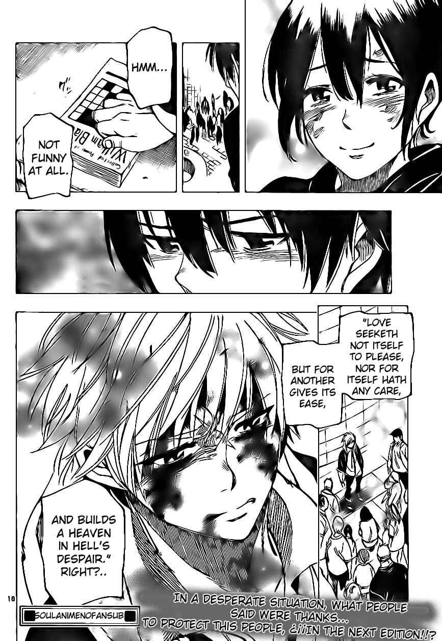 AR∀GO - London Shikei Tokushu Hanzai Sousakan Chapter 66 - Page 16
